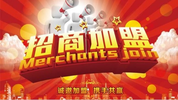 304不銹鋼管代理加盟品牌需要看哪些要點？