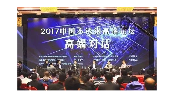 (集團(tuán)動(dòng)態(tài))三喜臨門(mén)，泰裕達(dá)，雙興，泰信再添榮譽(yù)