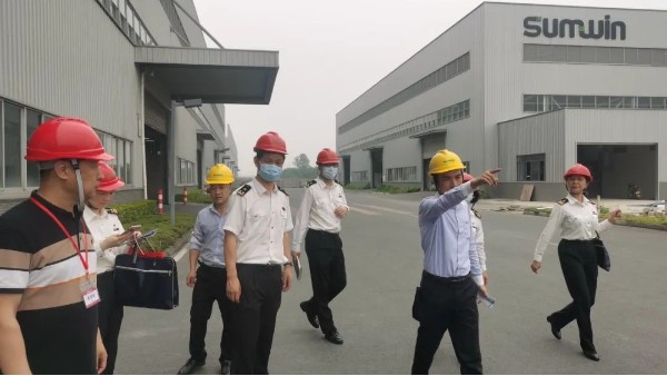 雙興集團通過AEO高級認證！