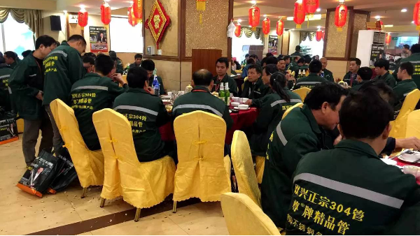 雙興不銹鋼管品牌推廣會“春雷”拉開序幕！
